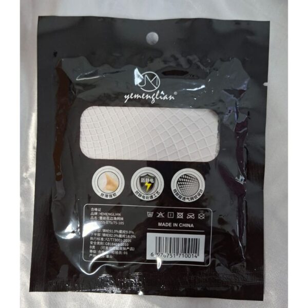 MEIA ARRASTÃO 7/8 YEMENGLIAN - Imagem 4